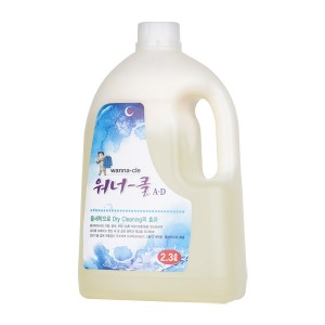 크린죤유통 워너클AD 2.3L 세탁업소 물세탁중성세제 드라이효과